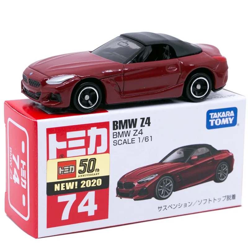 

Takara Tomy Tomica No. 074 BMW-Z4 Red Color Mini Diecast Car Model Alloy Toys for Boys #74
