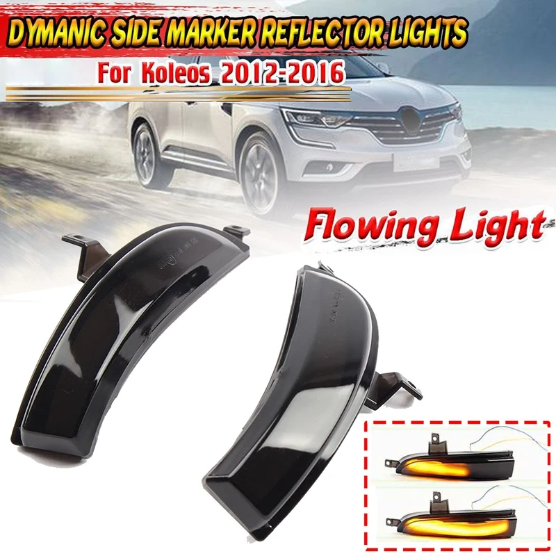 

LED Dynamic Side Mirror Indicator, for Renault Koleos 2012-2016 Rear View Turn Signal Flashing Lights Blinker, Amber
