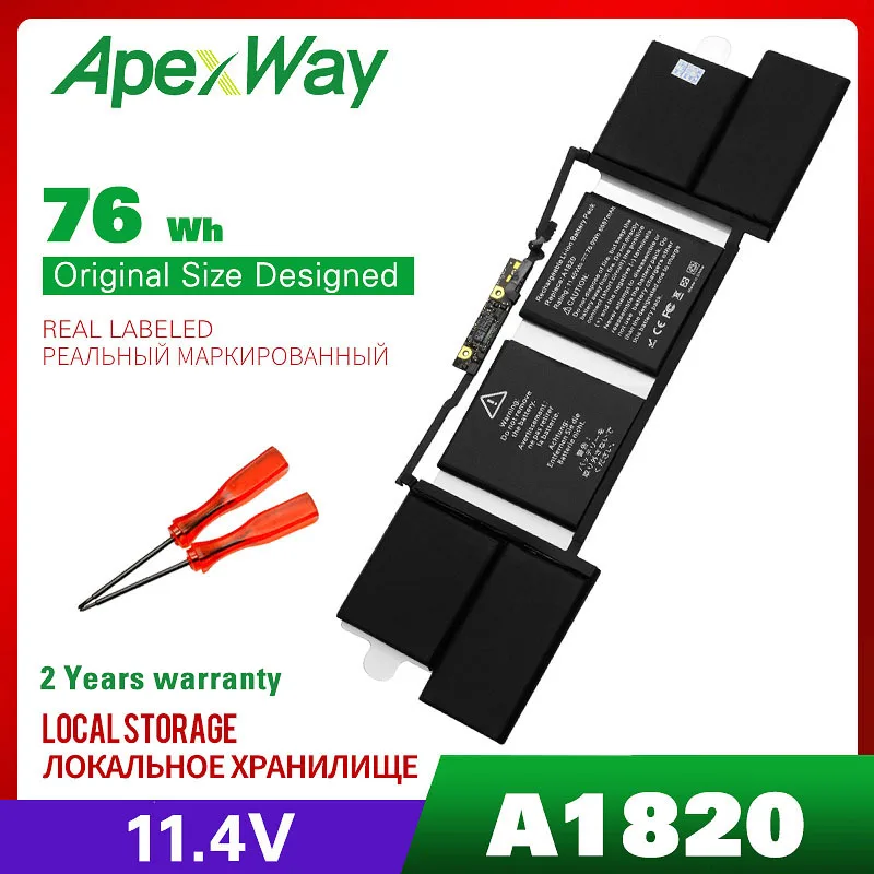 Аккумулятор для ноутбука Apexway 11,4В 76 Вт·ч A1820 для Apple MACBOOK PRO 15 "A1707 версии 2016-2017 года с отверткой.