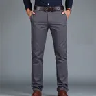 Повседневные штаны, свободные хлопковые длинные модные мужские брюки, повседневные мужские прямые длинные брюки, мужские летние брюки большого размера