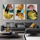 Постеры с изображением золотых растений гингко, Абстрактная Картина на холсте, Настенная картина для гостиной, Современный домашний декор, холст, принты