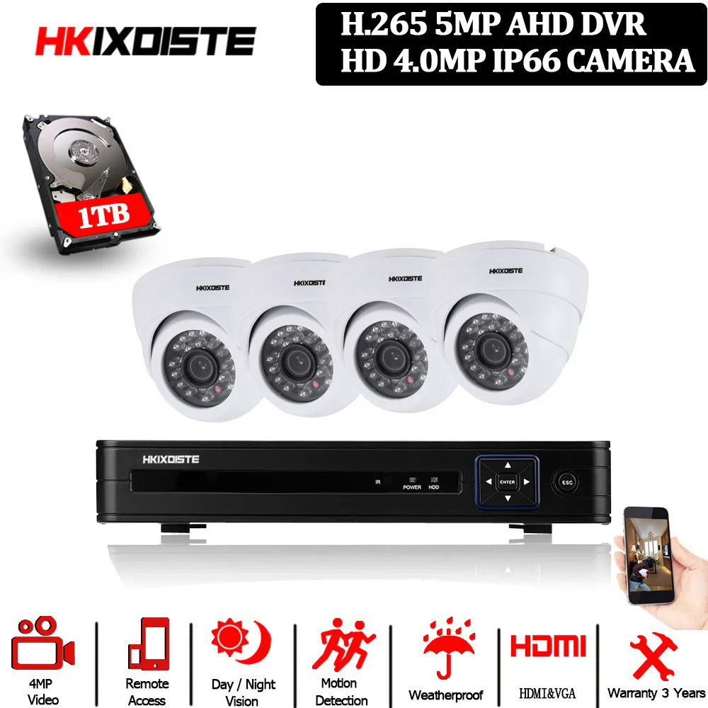 Камера видеонаблюдения 8 каналов Dvr AHD|Система наблюдения| |