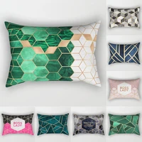 rectangle geometric cube throw pillow case cushion cover sofa bed car cafe decor