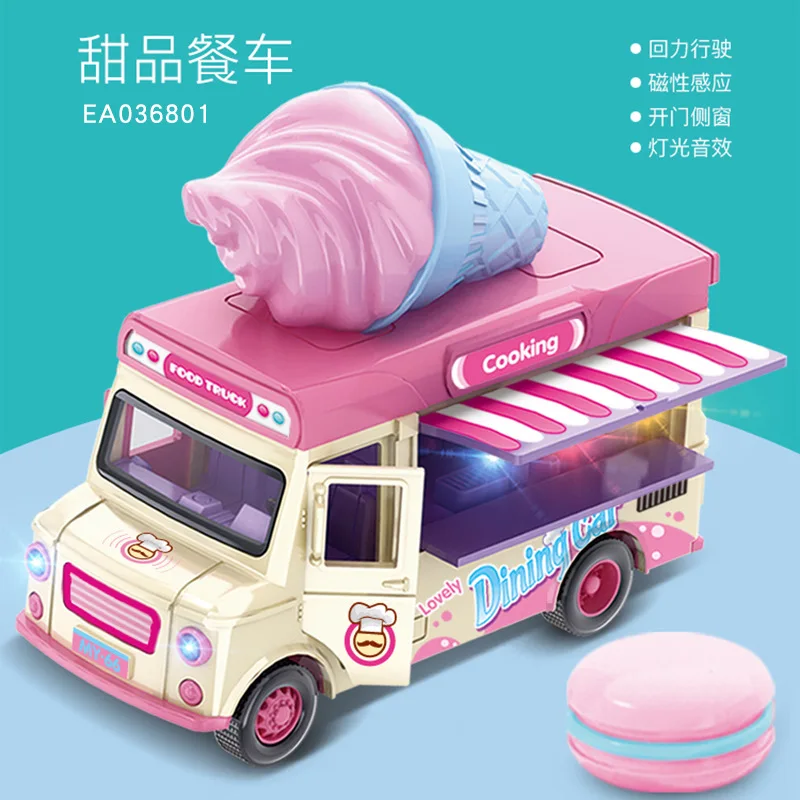 

1:36 alloy car Dining Car Pull Back Sensor Model with Sound LED Pretend Play Kids Toy induction dining car toy car