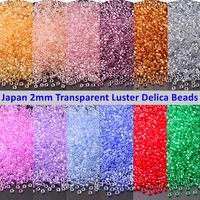 japanese 2mm delica beads 100 uniform oling transparent glass beads for diy hand craft garments embroidery sewing suppliers 10g