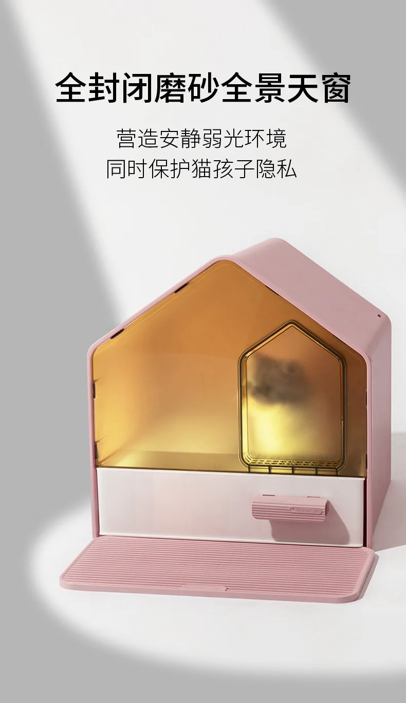 

Drawer type cat litter basin fully enclosed large house deodorant cat litter basin cat supplies Cat Toilet cat litter Basin