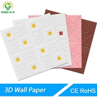 3d stereo wall paper self adhesive waterproof ceiling panels home decor roof foam wallstickers 7070cm living room tv background