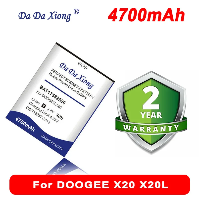

2022 DaDaXiong 4700mAh Новый оригинальный BAT17582580 5,0 дюймов Для Doogee X20 X20L мобильный телефон аккумулятор
