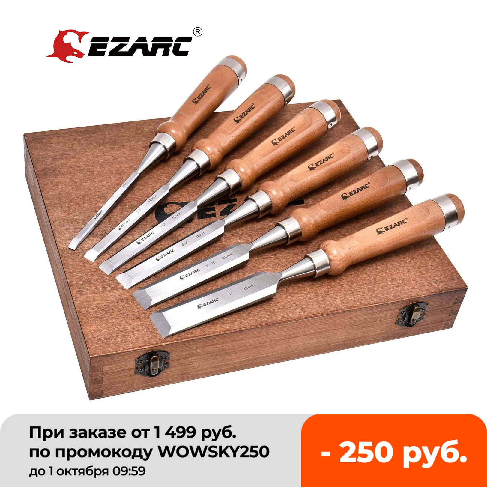 Деревянное долото EZARC, набор из 6 предметов для деревообработки, CRV Сталь с рукоятка из ореха в деревянной премиум-коробке - изображение