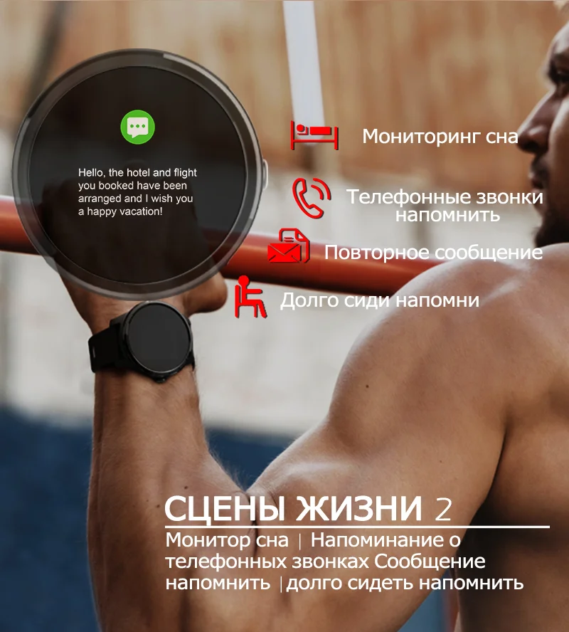 Умные часы North Edge с монитором сердечного ритма ЭКГ PPG кровяное давление IP67 Водонепроницаемый фитнес-трекер Браслет умные часы