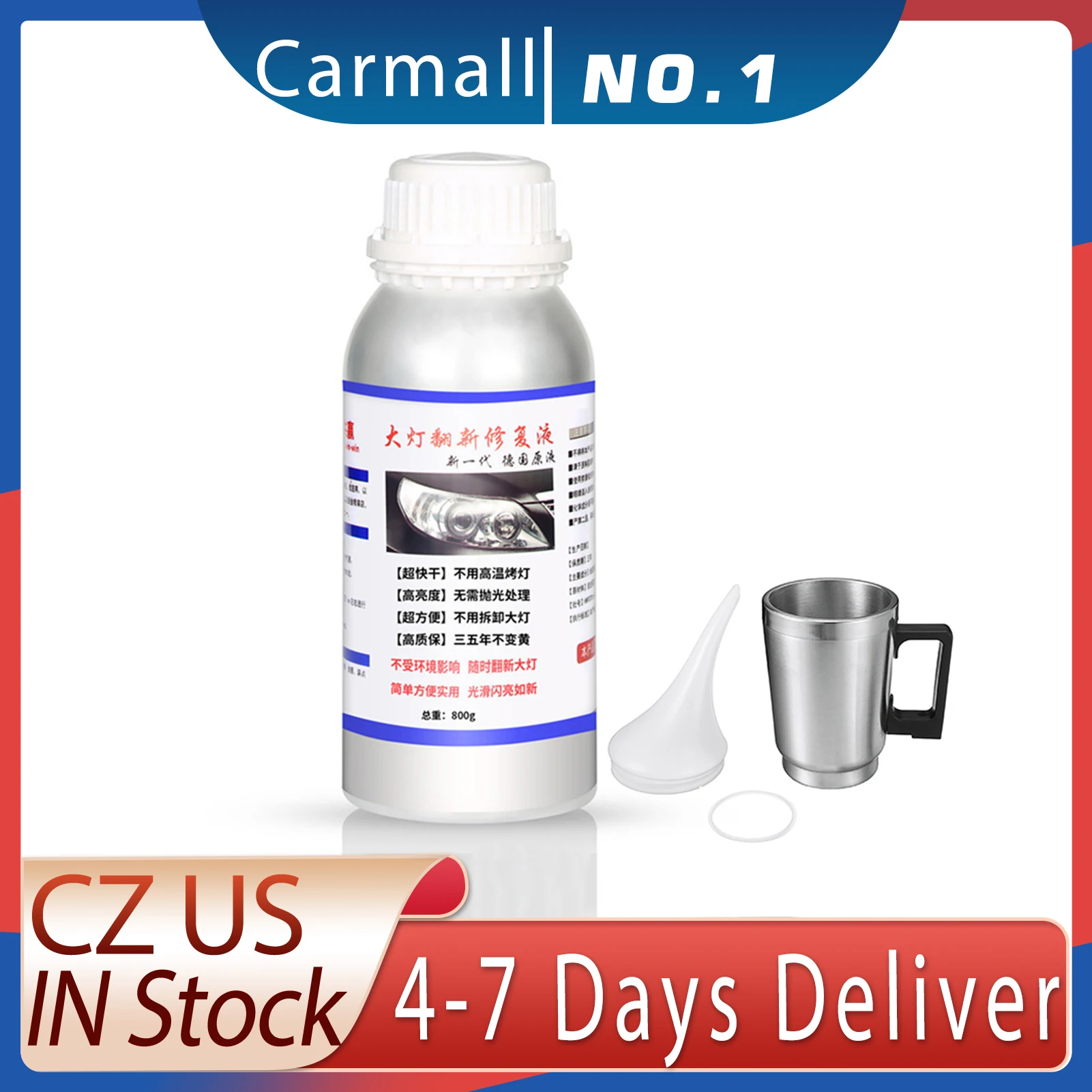 Жидкость для ремонта автомобильных фар 800 мл|Средство удаления пятен ржавчины и