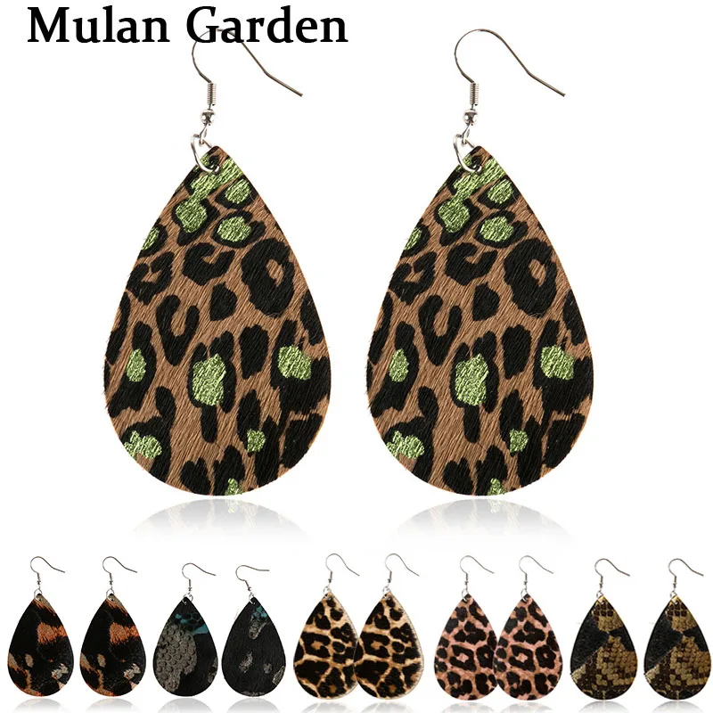 Женские леопардовые кожаные серьги M &amp G серьги-подвески из натуральной кожи с