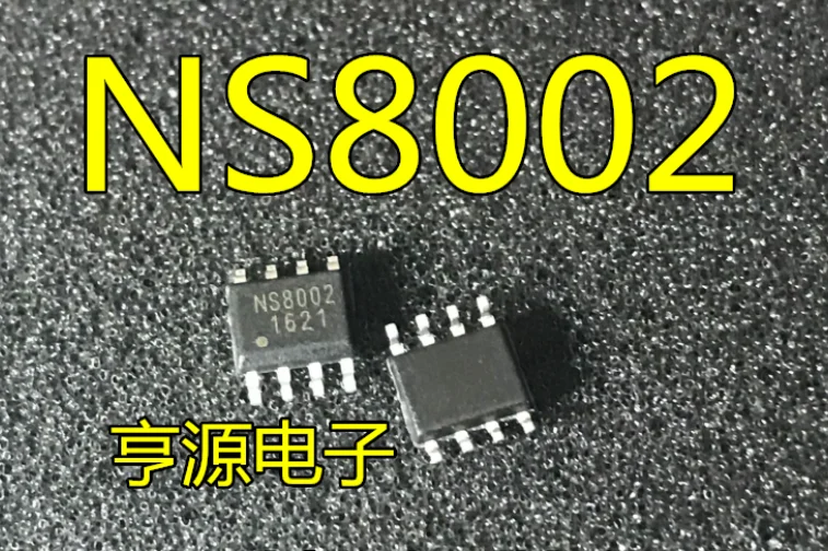 

Mxy 50pcs/LOT NS8002 8002 NS8002 SOP8 LTK8002B