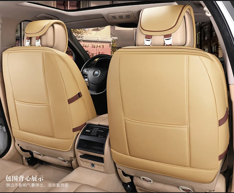 Кожаные чехлы для сидений автомобиля, аксессуары для Toyota land cruiser 100 120 200 lc200 prado 120 150 mark 2