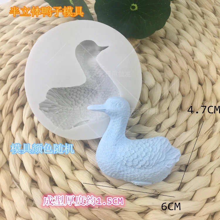 3D утка кролик Силиконовые Формочки Для фондана инструменты для украшения торта мыло свечи силиконовые формы