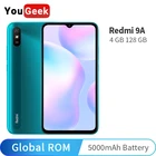 Смартфон Xiaomi Redmi 9, 4 + 128 ГБ, 13 МП, 5000 мАч