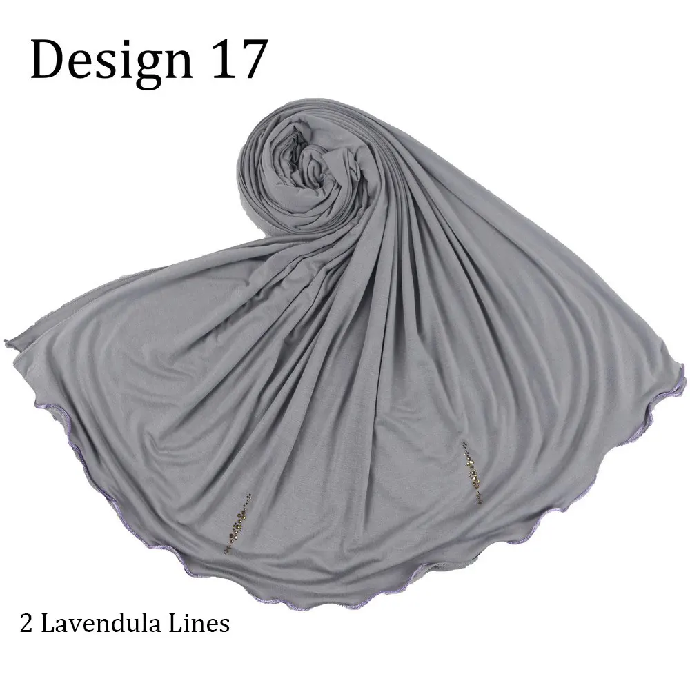 

Нидерланды, классический стиль, хлопок, хиджаб, высокое качество, мусульманская голова с лавандуловой линией D17