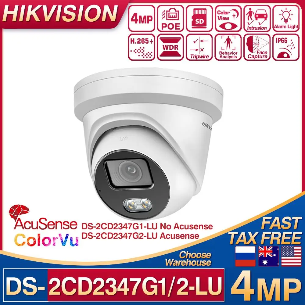 

Hikvision IP Camera 4MP DS-2CD2347G2-LU HD AcuSense ColorVu IP Camera Built-in Mic Face Capture SD Card Slot POE DS-2CD2347G1-LU