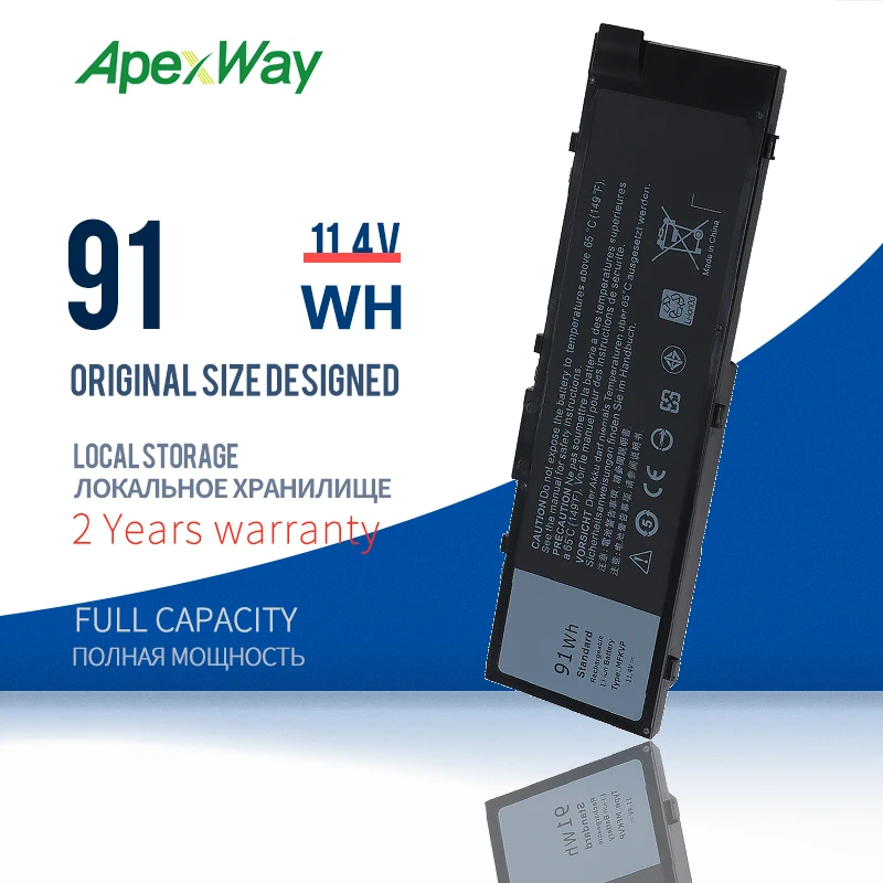 

Аккумулятор Apexway 0FNY7 T05W1 451-BBSE To5W1 MFKVP для ноутбука Dell Precision 7510 7520 7710 7720 M7710 M7510 Series
