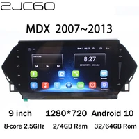 zjcgo car multimedia player stereo gps radio navigation android 10 screen for acura mdx 2 mk2 2007 2008 2009 2010 2011 2012 2013