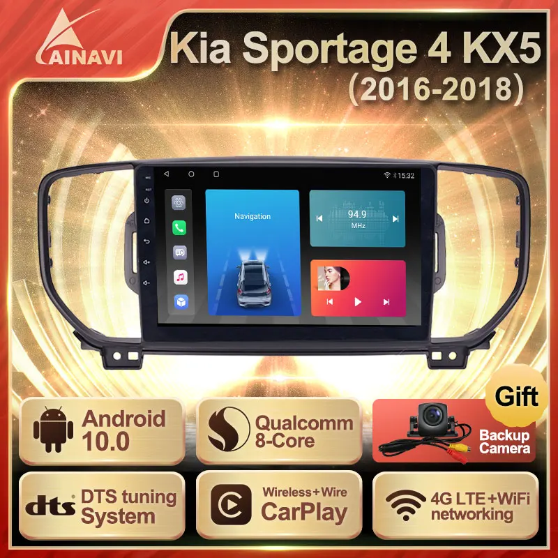 Автомобильный радиоприемник Android 10 QLED экран для Kia Sportage 4 KX5 2016 2018 автомобильный