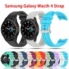 Ремешок силиконовый для Samsung Galaxy watch 4 classic, мягкий оригинальный браслет для Galaxy watch 4 40 мм44 мм, 20 мм