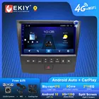 EKIY S7T Android 10 автомобильный радиоприемник для Lexus GS300 350 430 450 460 2004-2011 Navi GPS Carplay мультимедийный плеер Авто Стерео DVD HU FM
