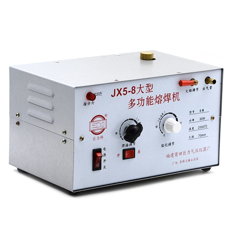 JX5-8 Мощный многофункциональный сварочный аппарат золотой и серебряный ювелирный