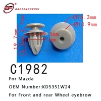 car interior fastener for mazda clip fit front and rear wheel eyebrow kd5351w24