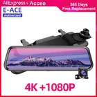 ACCEO A37P 4K Автомобильный видеорегистратор зеркало 10 дюймов GPS Трековый поток медиа видеорегистратор FHD 1080P камера заднего вида видеорегистратор двойной объектив