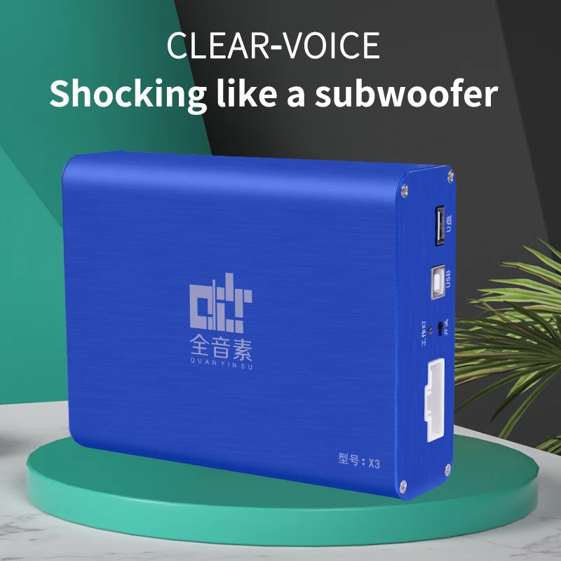 Модифицированная автомобильная аудиосистема 31 сегмент усилитель dsp выделенный