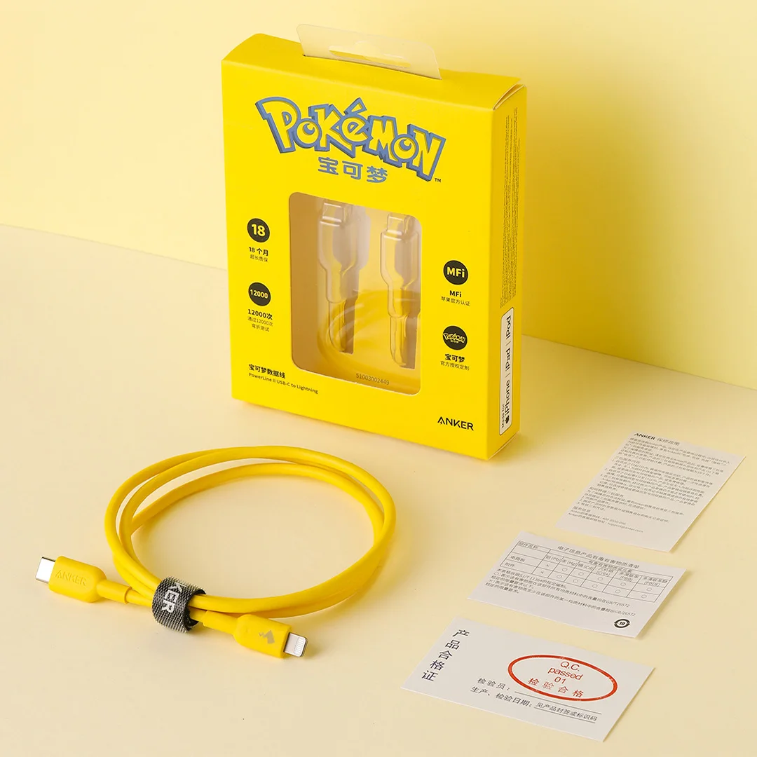 

Anker Youpin PowerLine II USB-C To Lightning Pikachu Customized Version SuperSpeed Transfer Data Cable Fast Charging For iPhone