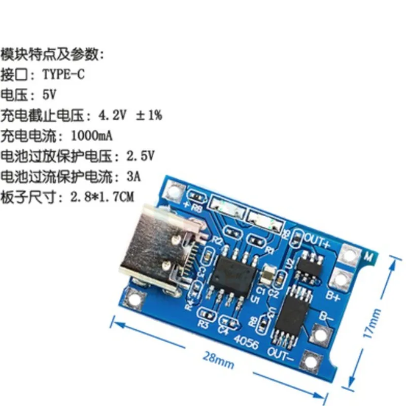 1 шт. зарядная плата TP4056 с разъемом type-c/Micro USB 5 В 1A 18650 | Электронные компоненты и