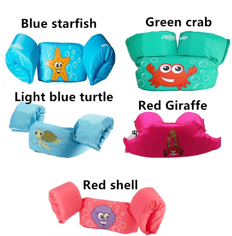 Детский поплавок для серфинга плавательный бассейн Детская плавающая