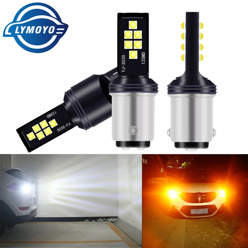 2 шт. BA15S P21W T20 светодиод 1156 1157 7443 bay15d 3030 светодиодная Автомобильная задняя лампа