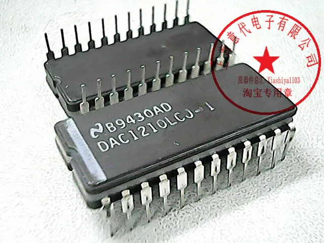 

DAC1210LCJ-1 DIP-24