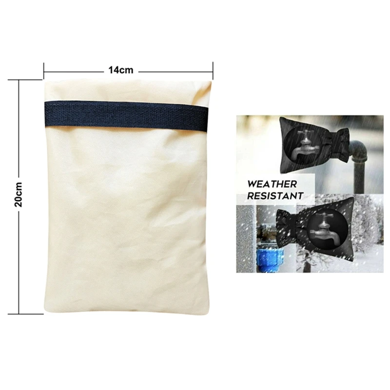 Садовый наружный чехол для сенсорного крана большая защита от мороза сохраняет