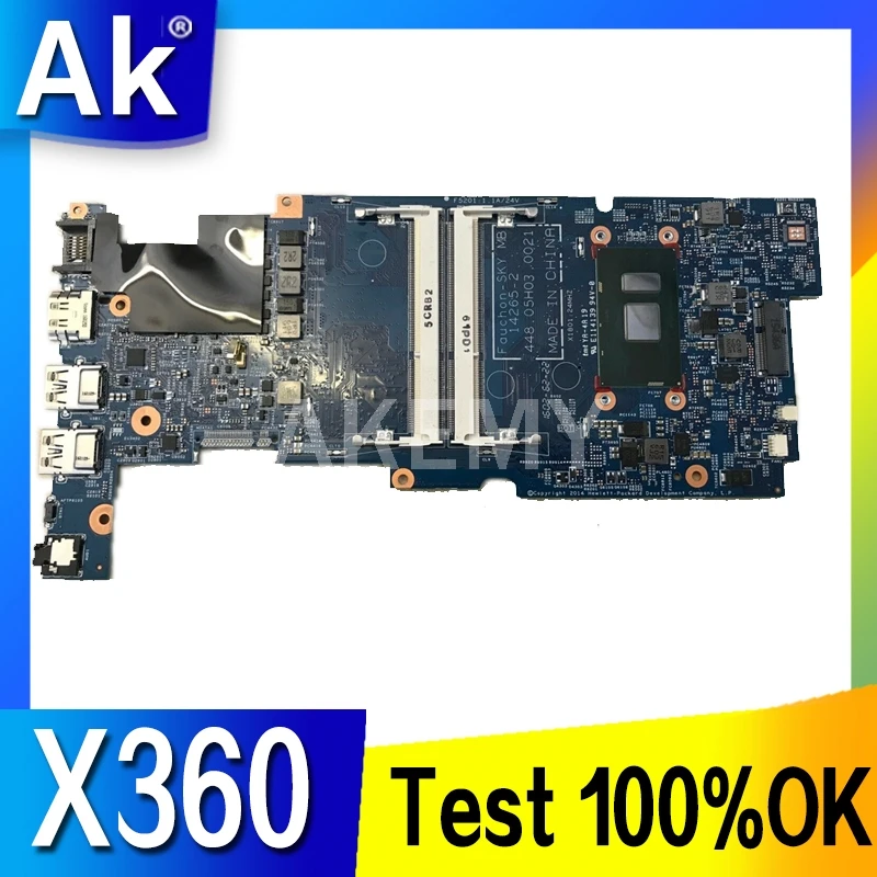 

Материнская плата Akemy для ноутбука HP Pavilion X360 13-S, i3-6100U CPU 827822-601 827822-001 827822-501 448.05H02.0021 448.05H03.001