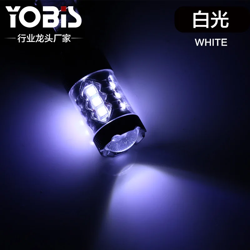 Светодиодный фонарь для мотоцикла P15D 80W одиночный коготь 2828 Высокая мощность 16smd высокая яркость H6 лампа