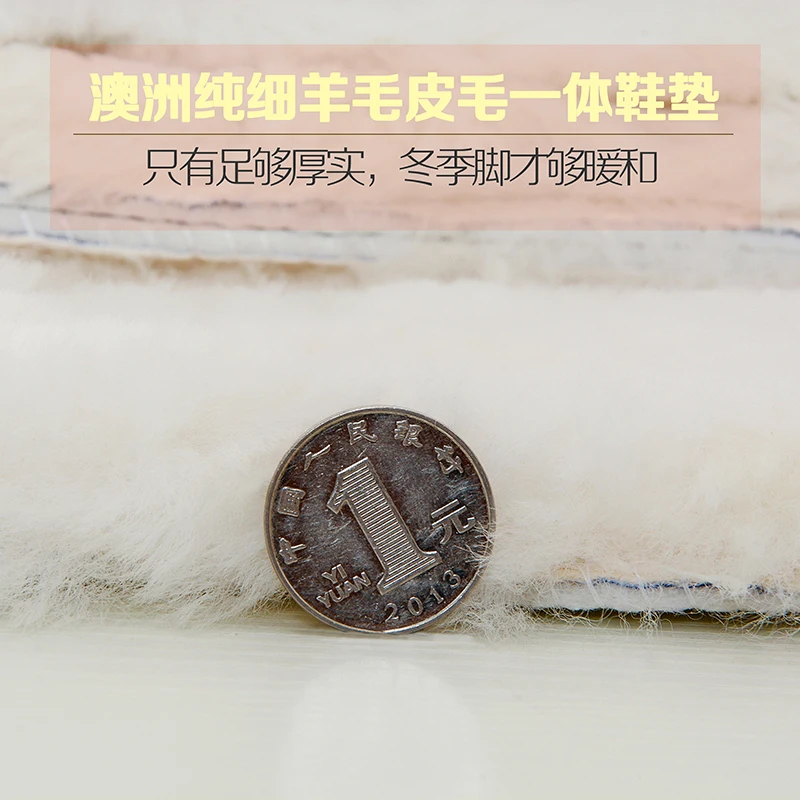 2 пары 100% стельки из чистой шерсти зимние теплые мужские и женские ботинки