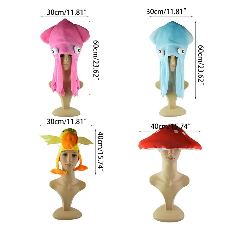 Радужная шапка кальмар забавные и сумасшедшие вечерние шапки морская с