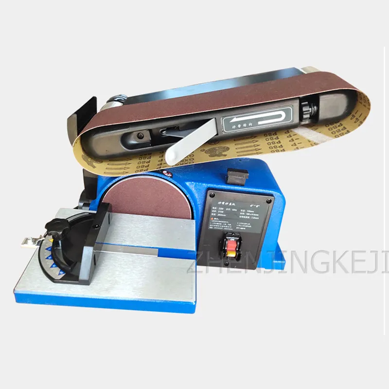 

Sanding Machine Woodworking Center Belt Metal Home DIY Dust Collection Desktop Vertical Multifunction Electricity Polishing Tool