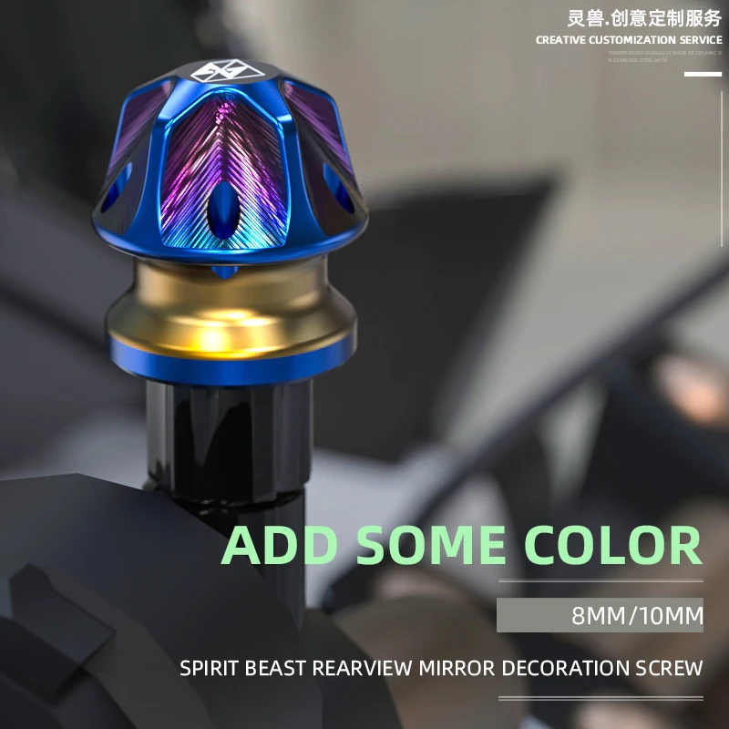 Винт Spirit Beast для зеркала заднего вида мотоцикла Yamaha Honda For Suzuki Kawasaki BMW болты винт |