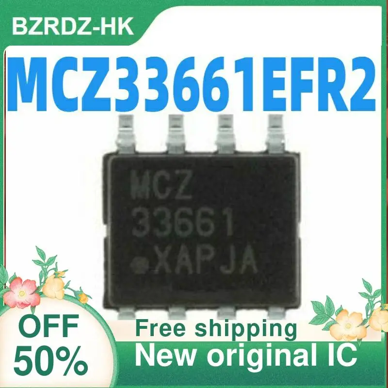 

1-20PCS MCZ33661EFR2 MCZ33661 New original IC