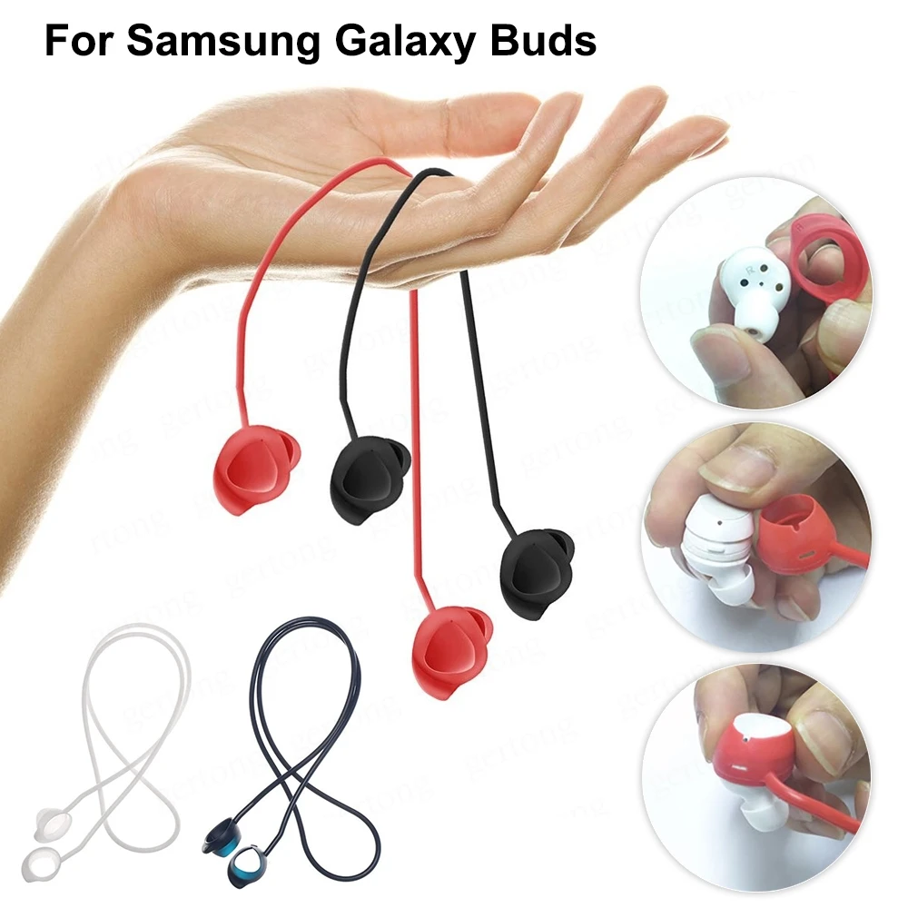 Ремешок на шею для Samsung Galaxy Buds/buds мягкий силиконовый шнурок наушников и