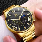Мужские золотые часы Orologio Uomo с календарем, модные деловые часы из нержавеющей стали, повседневные кварцевые часы, мужские часы