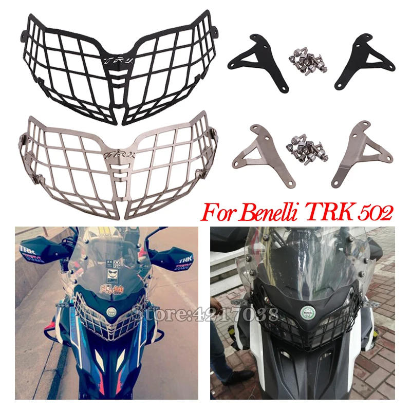Защитная крышка для фар мотоцикла Модифицированная из нержавеющей стали Benelli TRK502