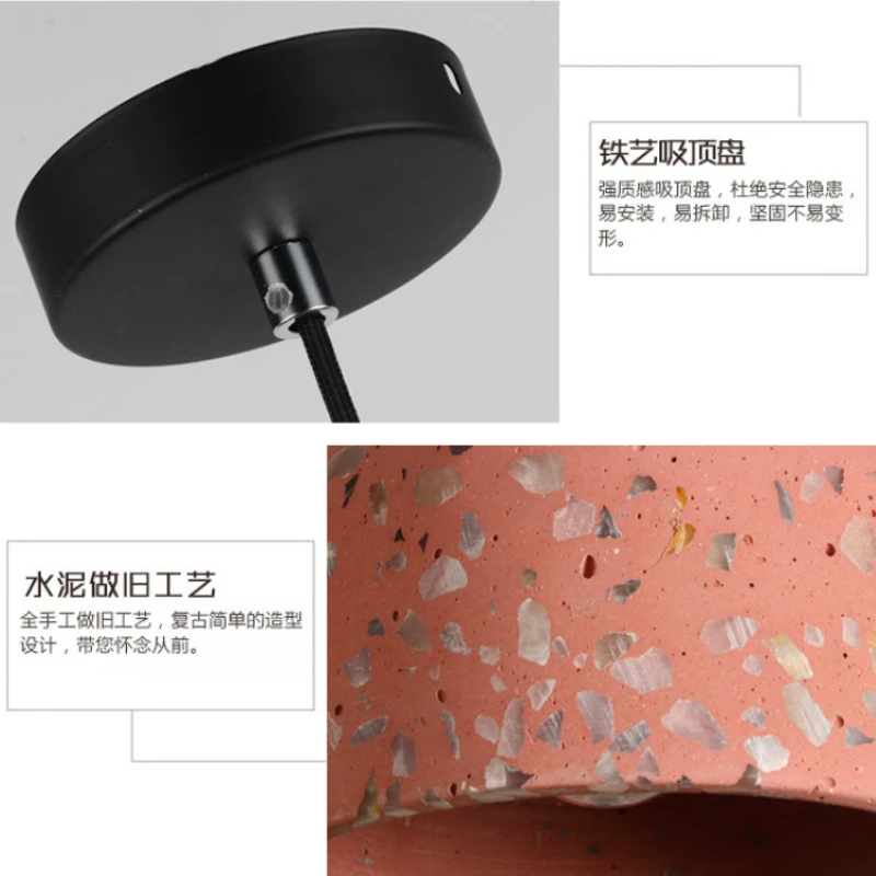 Nordic цемента подвесной светильник творческий Спальня Обеденная домашний Декор