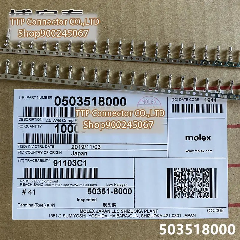 

10000pcs/lot Connector 50351-8000 503518000 Wire gauge 22-28AWG 100% New and Origianl