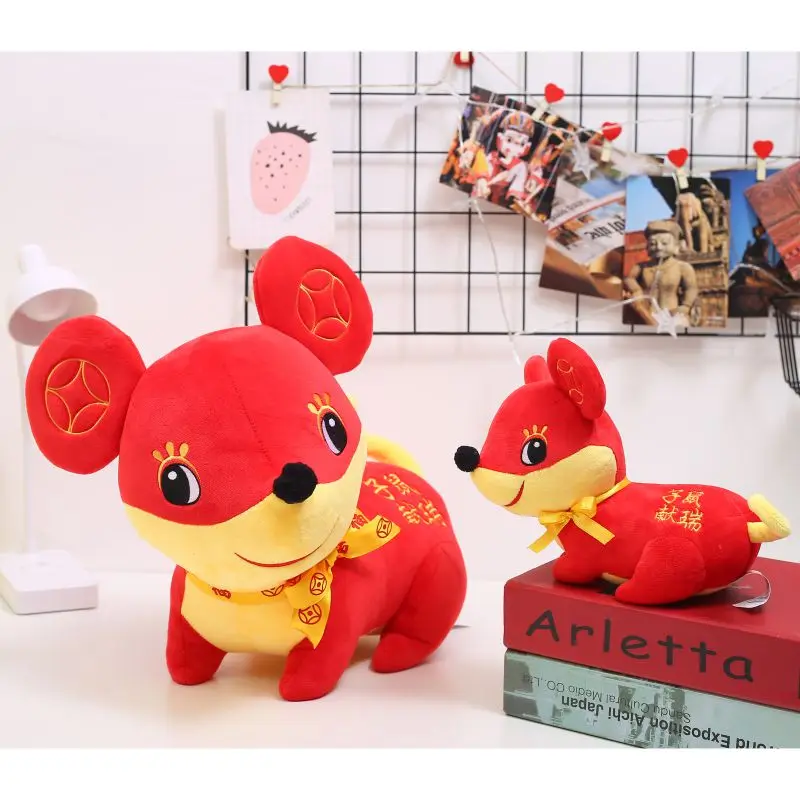 Китайский новый год плюшевый талисман крысы Кукла Плюшевая Игрушка Тан костюм